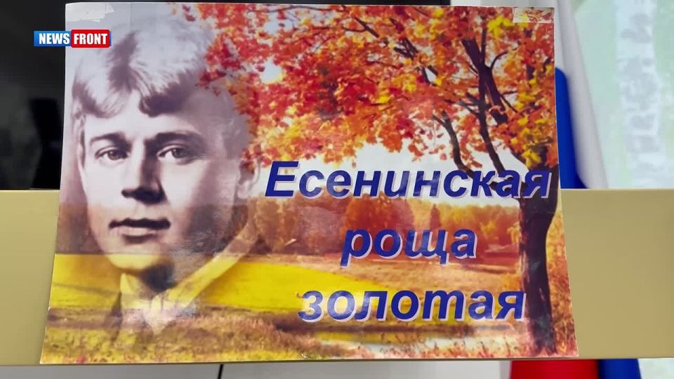 � �������� ��������������� ���������� ��������� ������������ ����� � 130-����� ������ �������