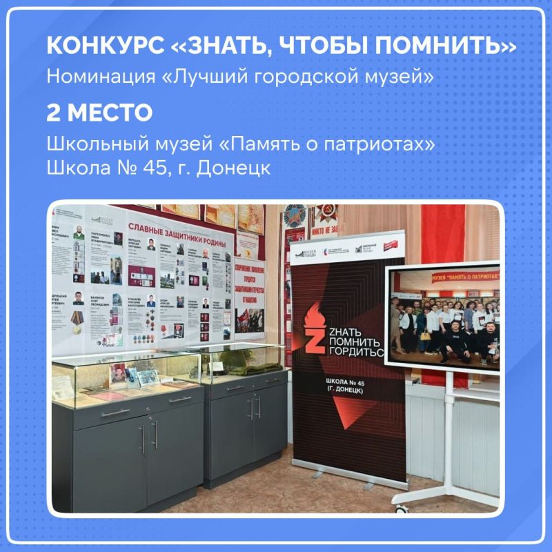 ������� ��������: ����� �������� ����� ������� ����� �� ������ �� �������� ������, ����� ��������