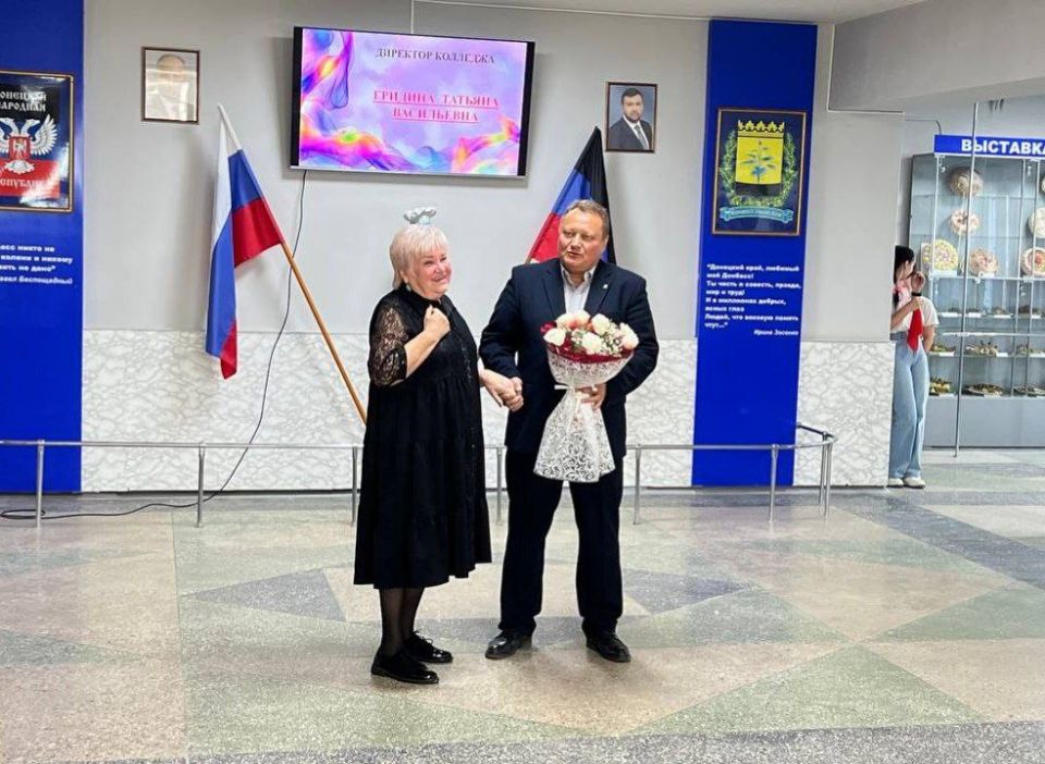 Валентин Левченко: На этой неделе свой 70-летний юбилей отметил ГБПОУ «Донецкий колледж ресторанного сервиса и торговли»