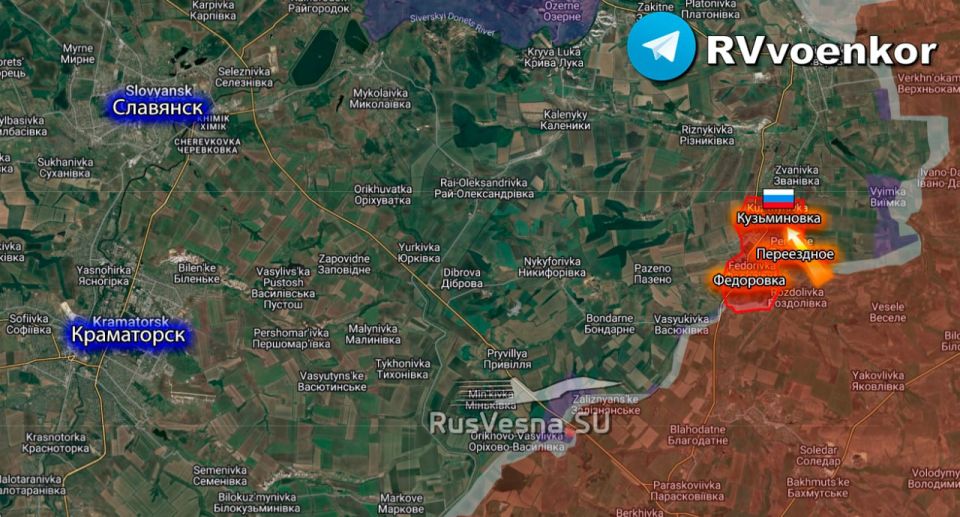 Армия России освободила Кузьминовку ДНР — Минобороны