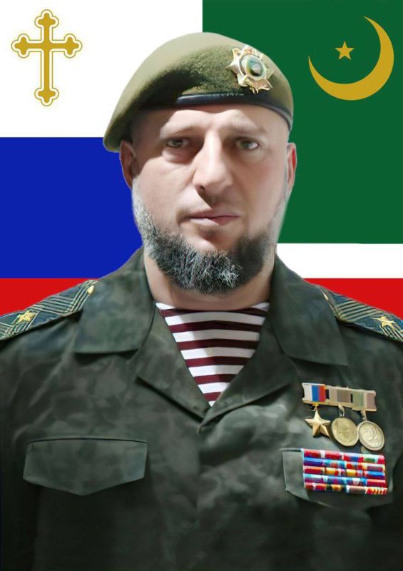 Поздравление с Днём рождения генерал-лейтенанта РФ Апти Ароновича Алаудинова -Помощника Главы ЧР, Командира спецназа "АХМАТ", Заместителя начальника ГВПУ ВС РФ, Героя РФ, Героя ЧР, Героя ЛНР, Героя ДНР