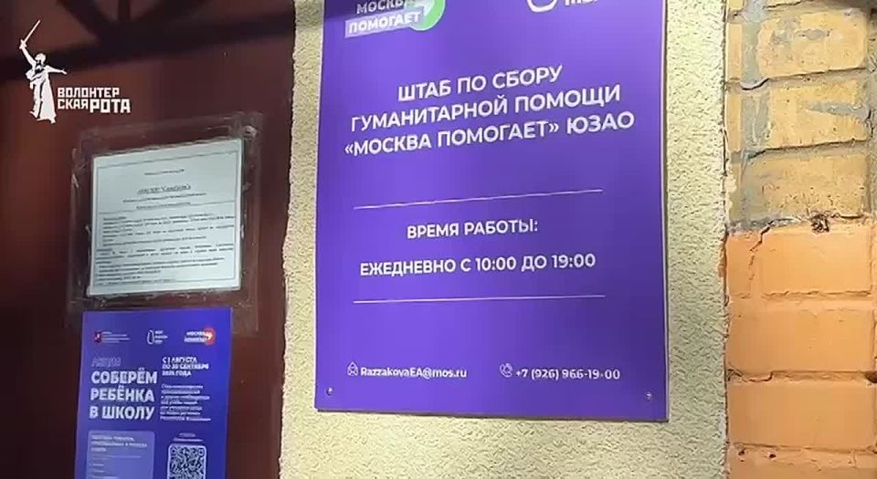 ��������� ��������� ������������� ����� ���������� ��������� ������������ ������ ������� ����� ����������