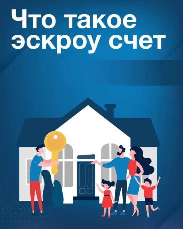 Наталья Бегуненко: Уважаемые жители Петровского района