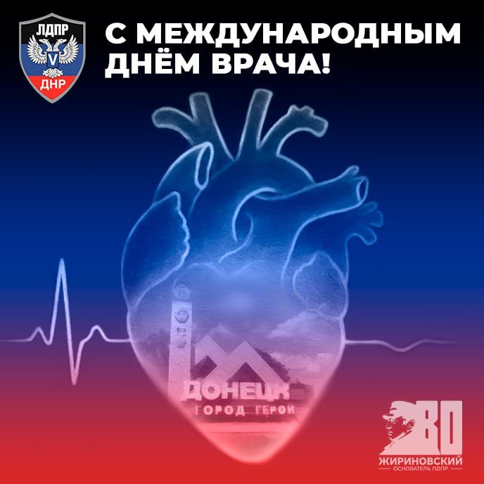 Андрей Крамар: В календаре немало дат, посвященных людям в белых халатах – врачам, медсестрам, фельдшерам, фармацевтам, тем, кто ежедневно стоит на страже человеческой жизни