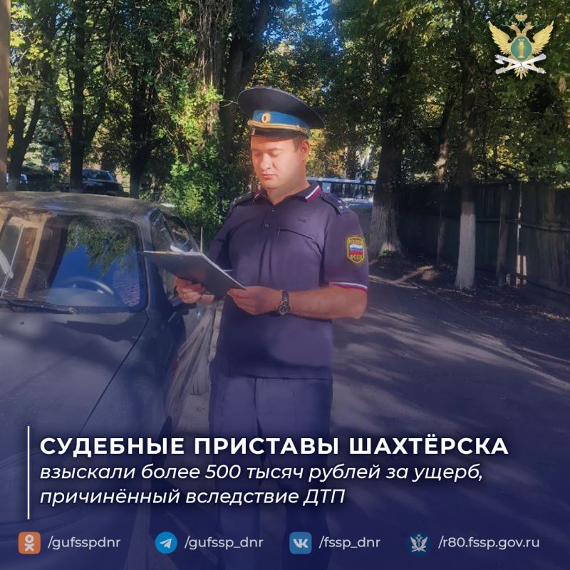 �������� �������� ��������� �������� ����� 500 ����� ������ �� �����, ����������� ���������� ���