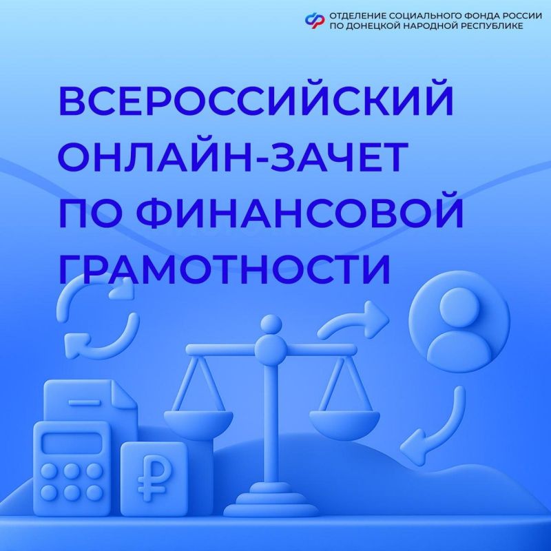 ��� �� ��� �������� ��������� ���������� �� ���������� ���������