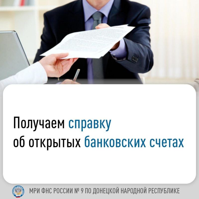 ���� ������: ������� �� �������� ���������� ������ (��� 1120500) � ��������, �������������� ������� ������� ���������� ������ ����