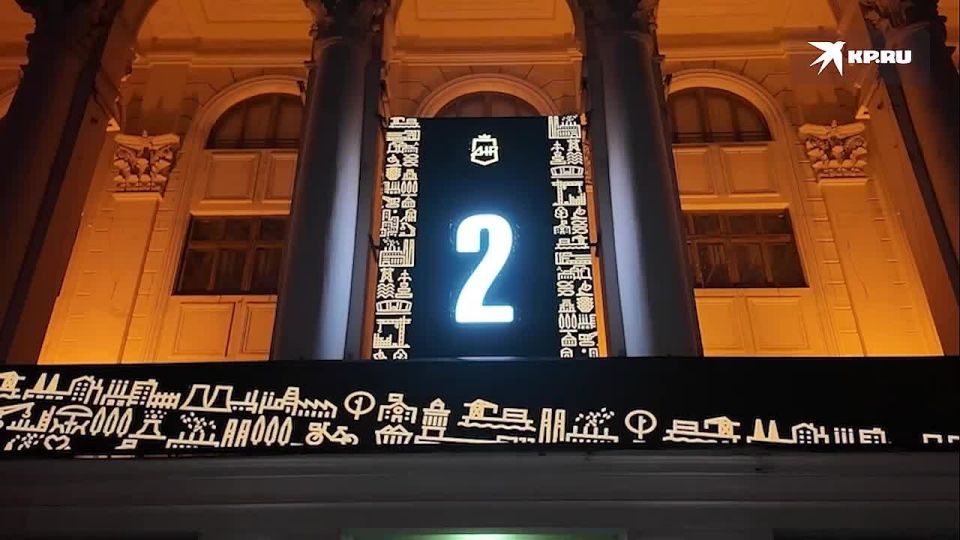 «С Днем рождения, Президент!»: Молодежь ДНР оригинально поздравила Владимира Путина