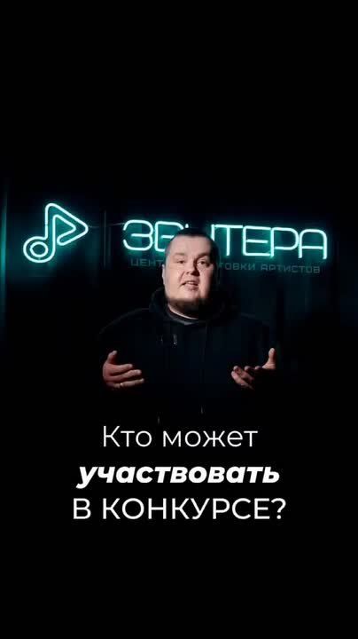 Музыка, душа и доброта: федеральный конкурс авторских песен и первый в России проект по музыкальной арт-терапии «Звутера» продлил прием заявок до 30 ноября