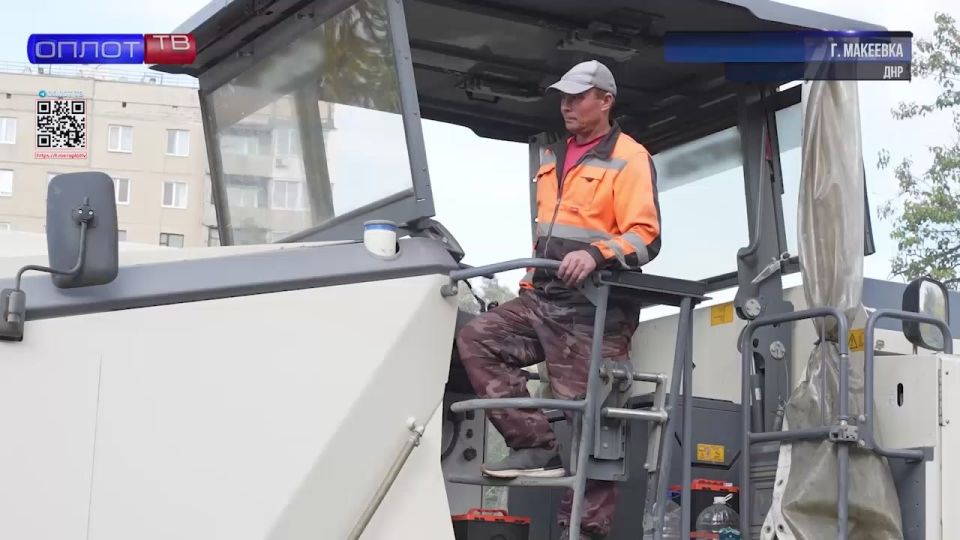 Александр Бондаренко: О ремонте межмуниципальных дорог и улично-дорожной сети Макеевки