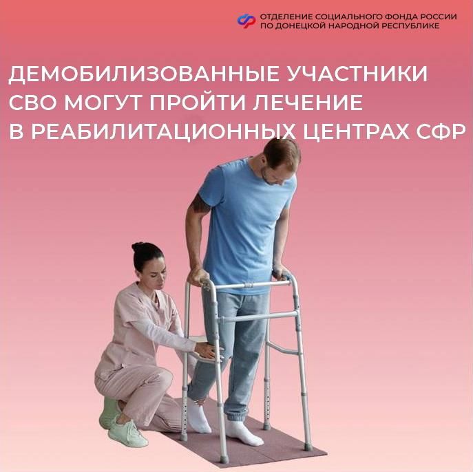���������������� ��������� ��� �� ��� ����� ��������� � ������ ������� � ���������������� ������� ���