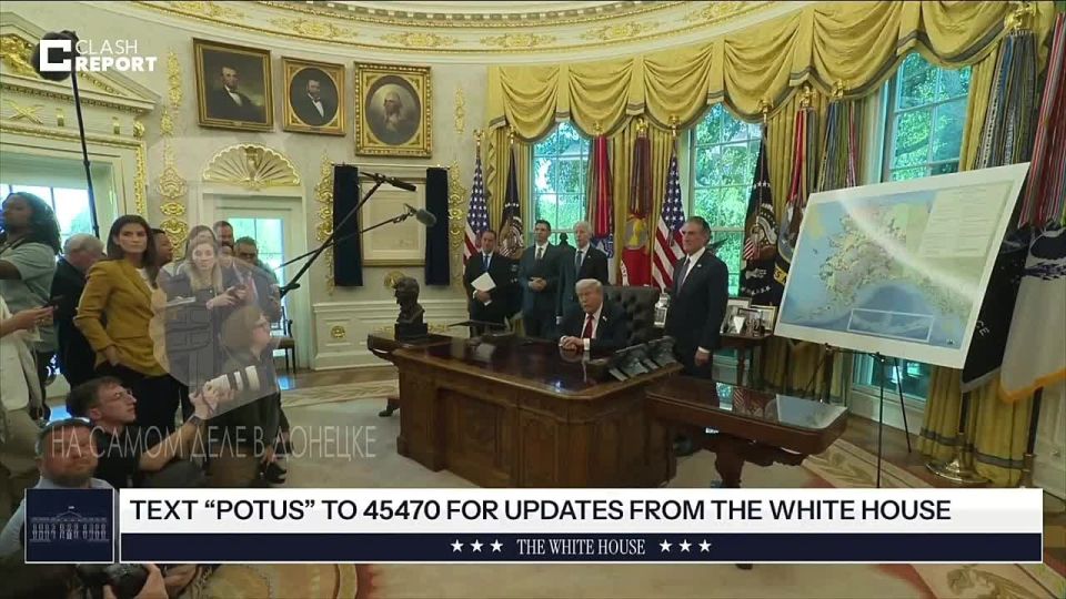 Что на самом деле сказал Трамп