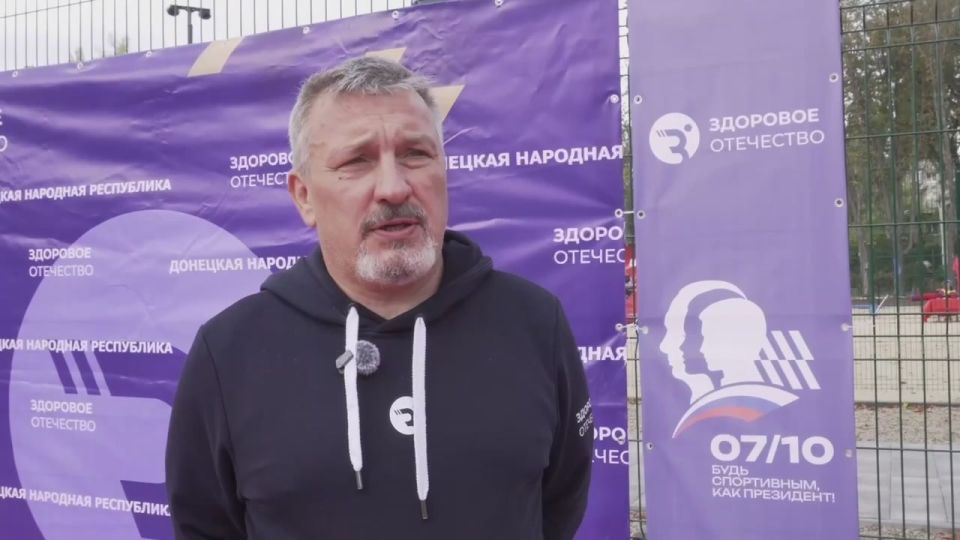 Юлия Витязева: Будь спортивным, как Президент!