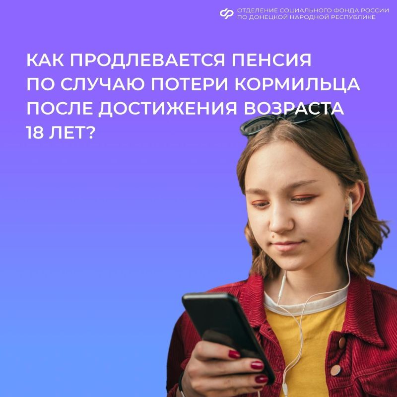 �� ����� �������� ���������� ����������� ������ �� ������ ��������� ����� 18-����� ����������