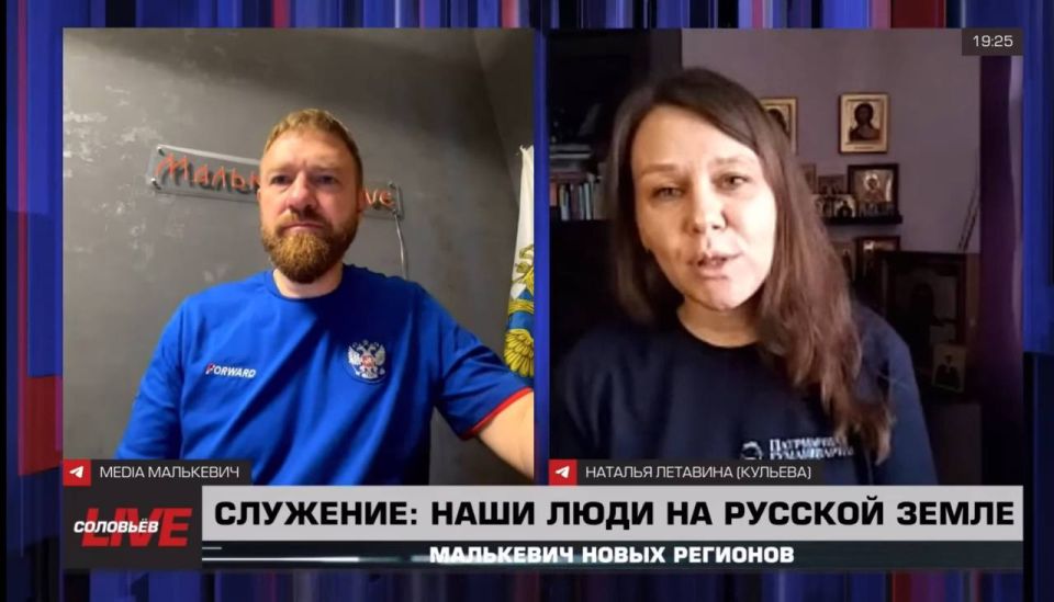 Александр Малькевич: Звёздный волонтёр: Герой России Сергей Рыжиков тайно стал волонтером в Мариуполе!