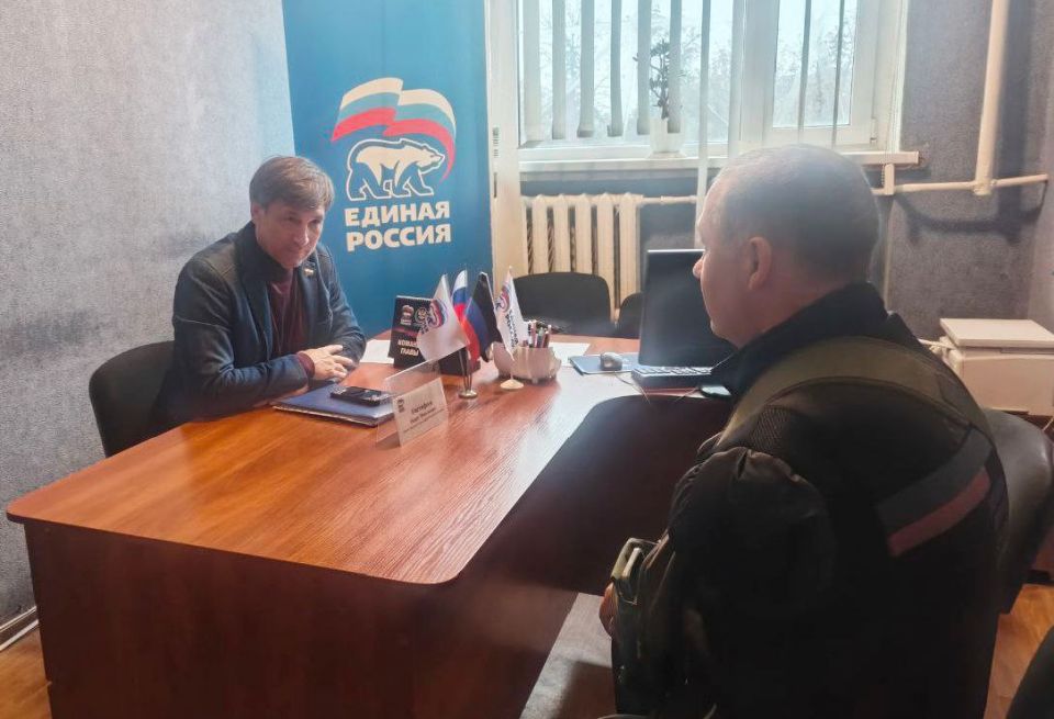 Наталья Бегуненко: Сегодня, 9 октября, в общественной приёмной партии Единая Россия Петровского района г. Донецка состоялся приём граждан