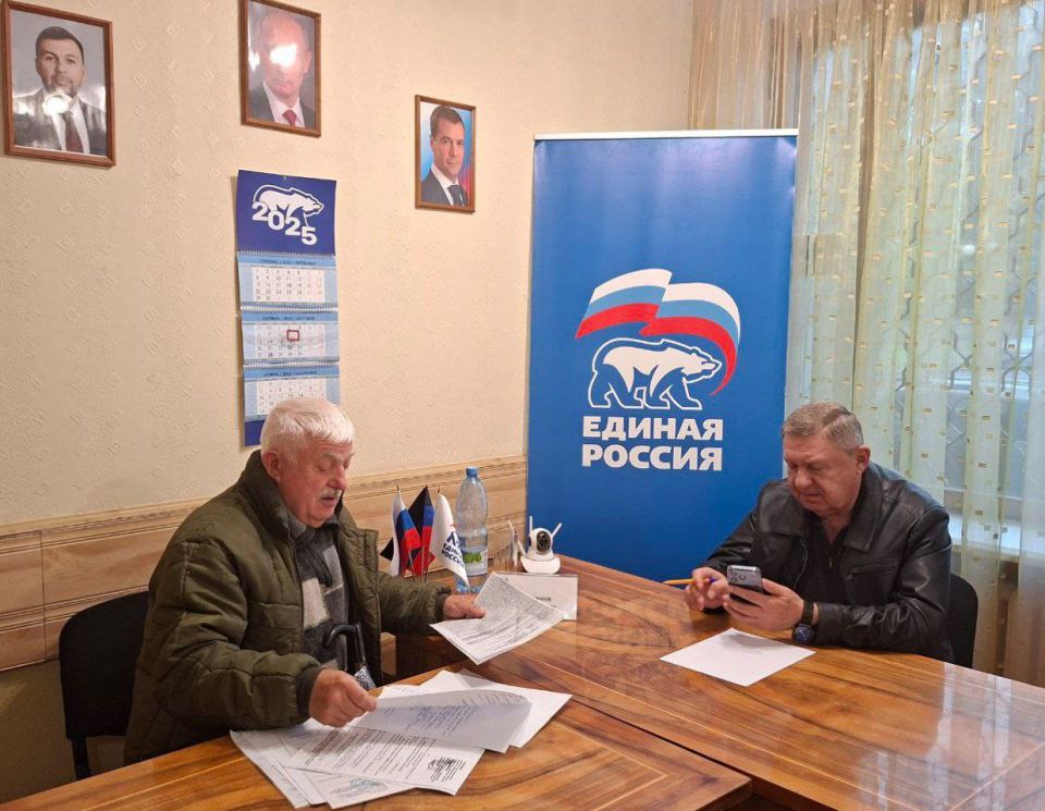 Валентин Левченко: В общественной приемной партии "Единая Россия" Киевского района города Донецка депутат Донецкого городского совета Сергей Скиданов сегодня провел прием граждан