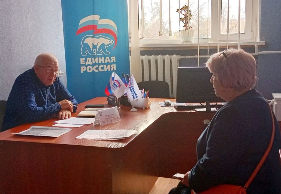 Наталья Бегуненко: В пятницу, 10 октября, в общественной приёмной партии «Единая Россия» Петровского района г. Донецка состоялся приём граждан