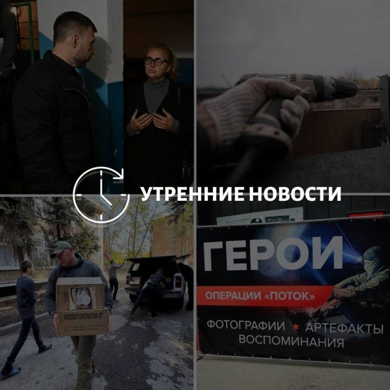������� ������� � ������� �� ���� ��� � ��� ���������� � ������ � ����������: