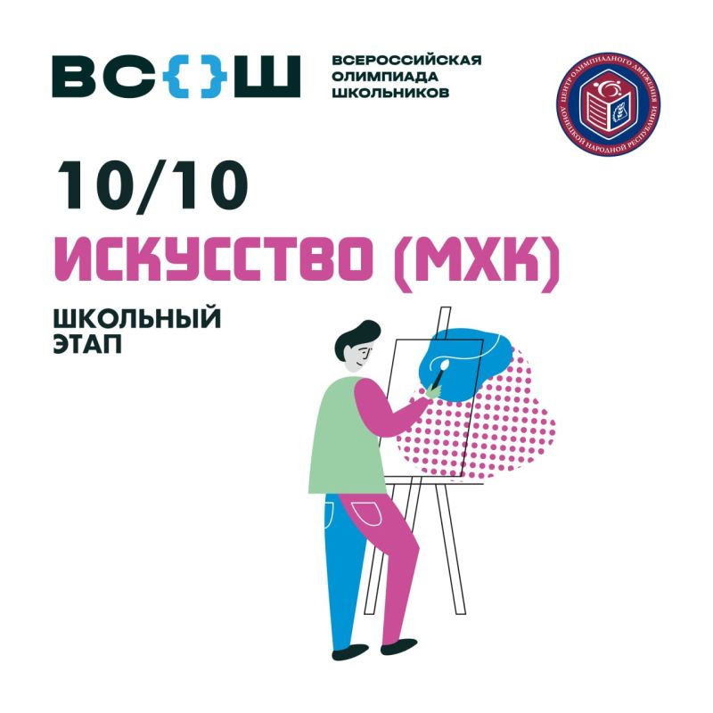 ������� � �������� �������� ���������� �������� ���� �� �������� ���������� (���)�