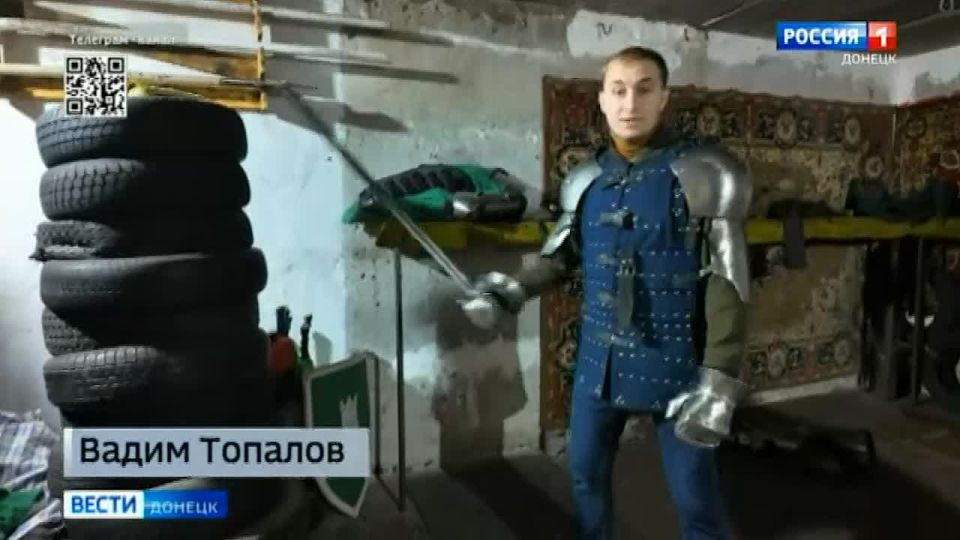 Вадим Топалов: С ростовского фестиваля «Меч Дона» вернулась донецкая команда «Бастион»