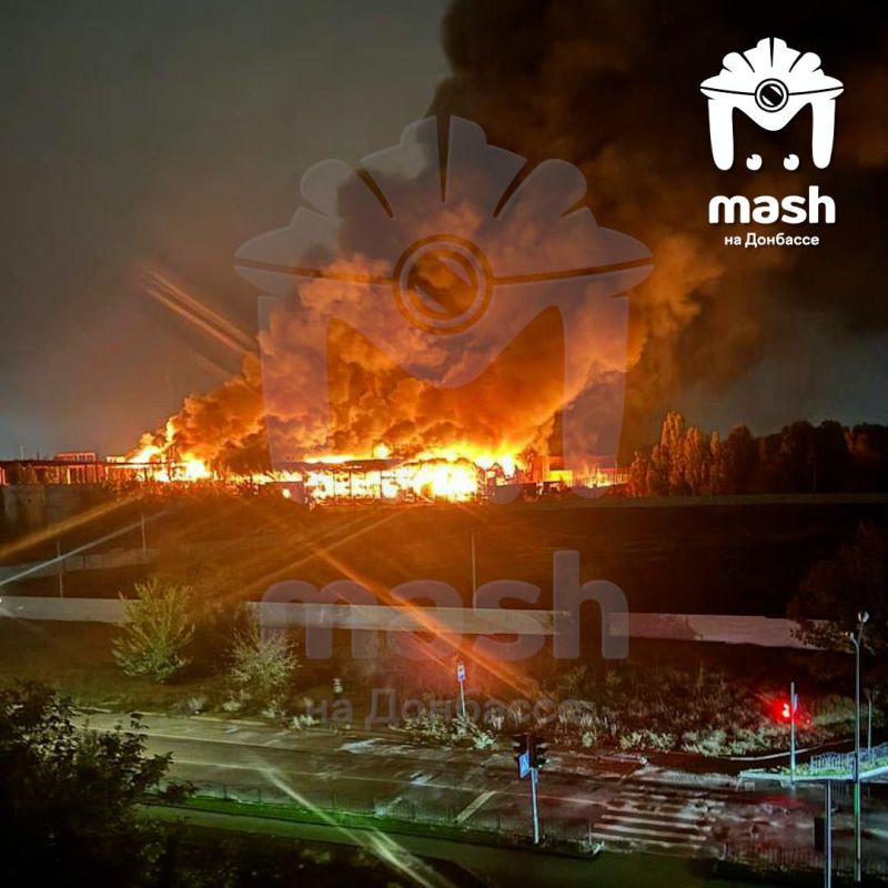 Пожар в гипермаркете "Сигма" в Донецке