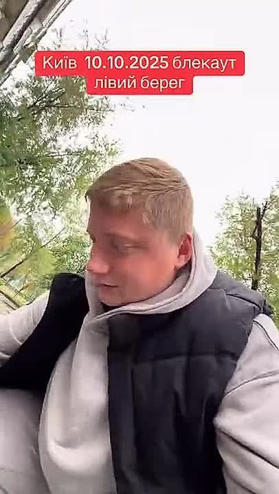 Армен Гаспарян: Еще недавно киевляне глумились над сложной ситуацией с водой в Донецке