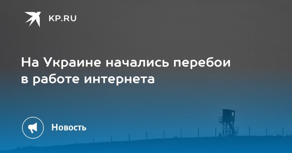 Дмитрий Стешин: Будет меньше комментариев со словом "рашка"