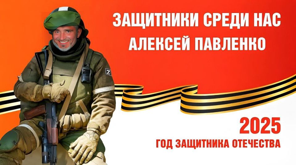 18 мая 1981 года – дата, когда мир получил не просто человека, а героя грядущих лет