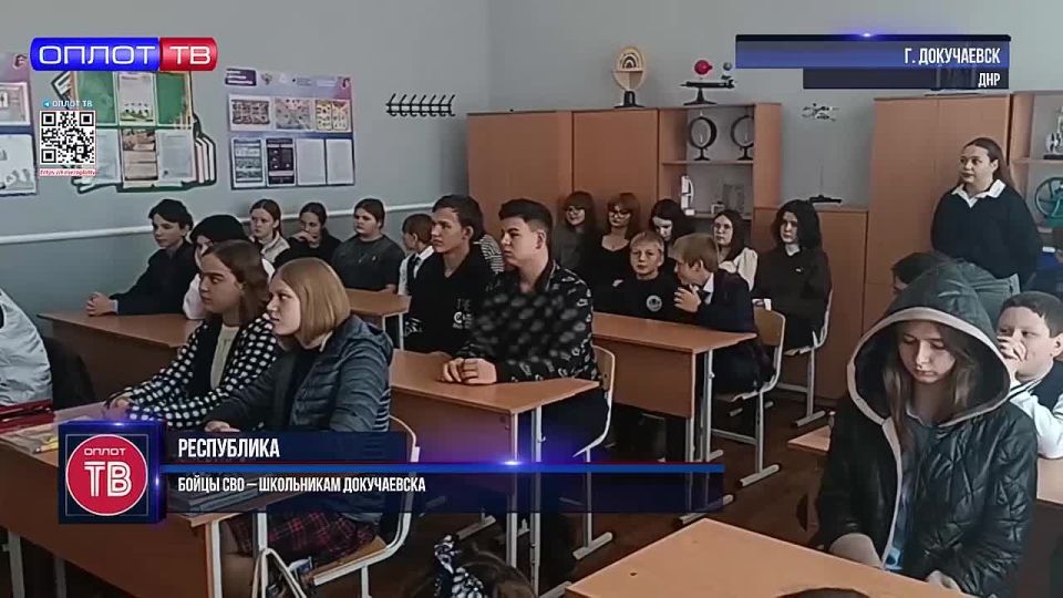 ����� ��� � ���������� �����������