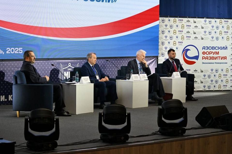 ������� #�������_��_��������_�������������������_�����������_�_�������������_�������� ������� �������� (������� ������� �������) ������ ������� �� II ������������� ����������� �� ������������ � ������������ ������