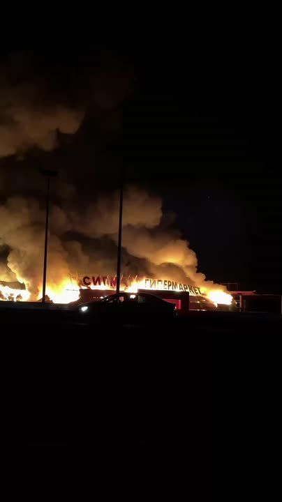 Гипермаркет "Сигма" полностью сложился