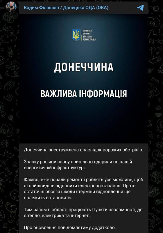 �������� ������� ��� ����� ����� ��������� ����� �� ����������