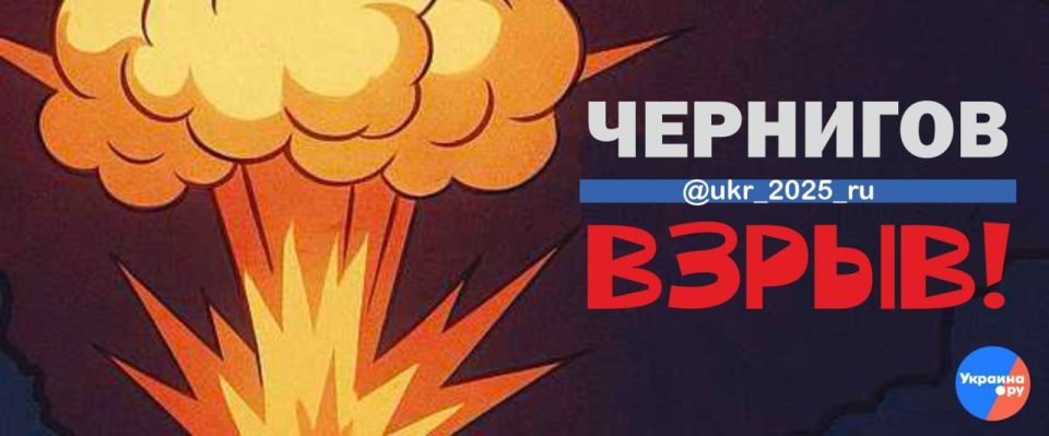 Местные ТГ-каналы сообщают о работе ПВО в Донецке и Макеевке