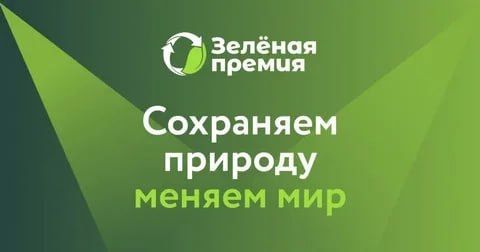 � �������� �������� "������� ������"