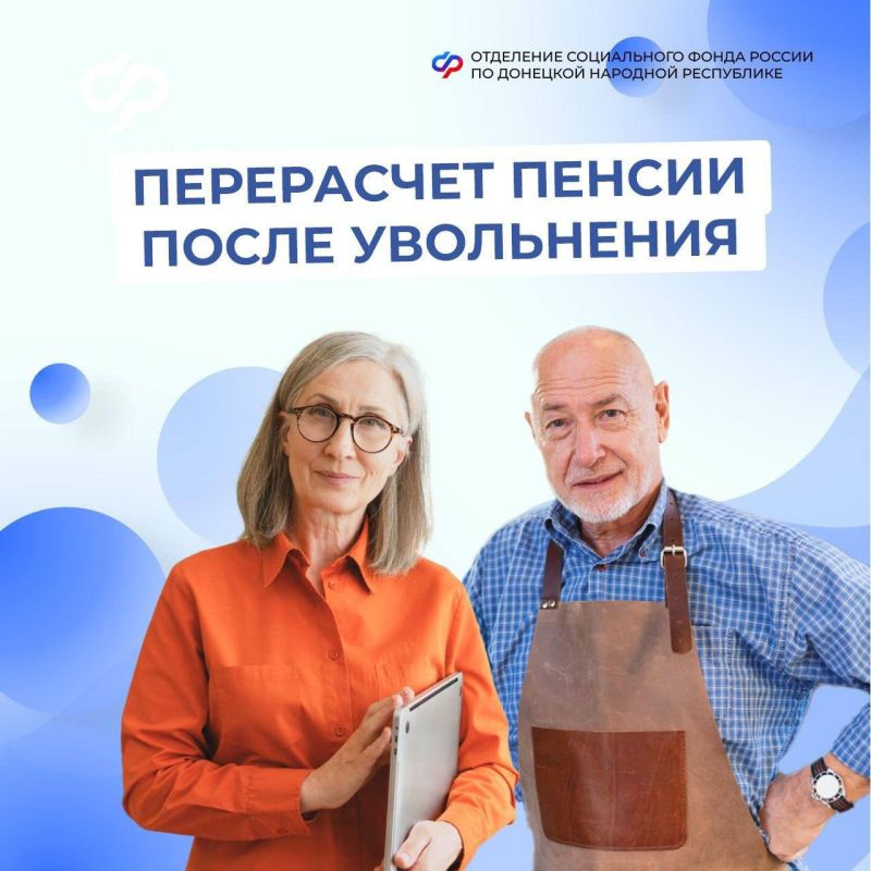 ��� � ��� �������������� ������ ����������� ���������� ����� ����������