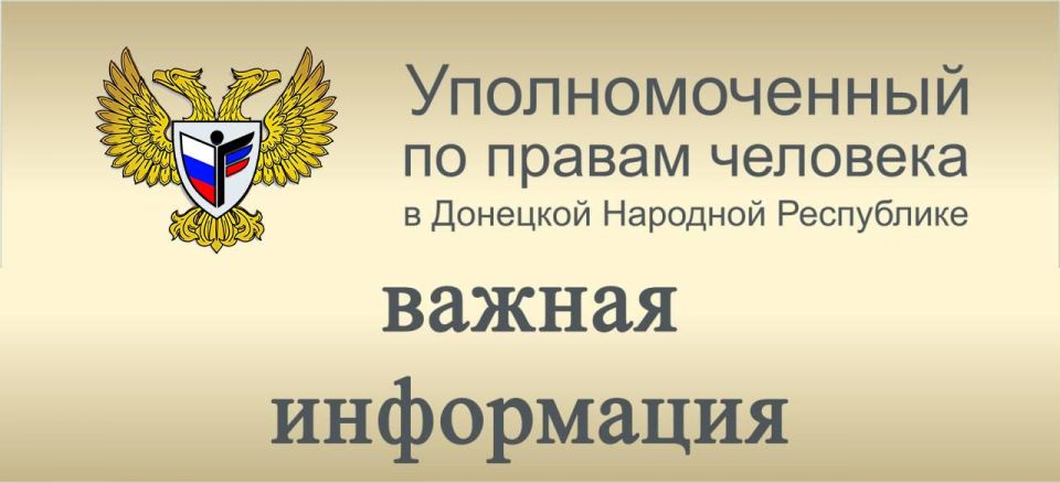 ����� ��������: ��������� ������ �. ���������!