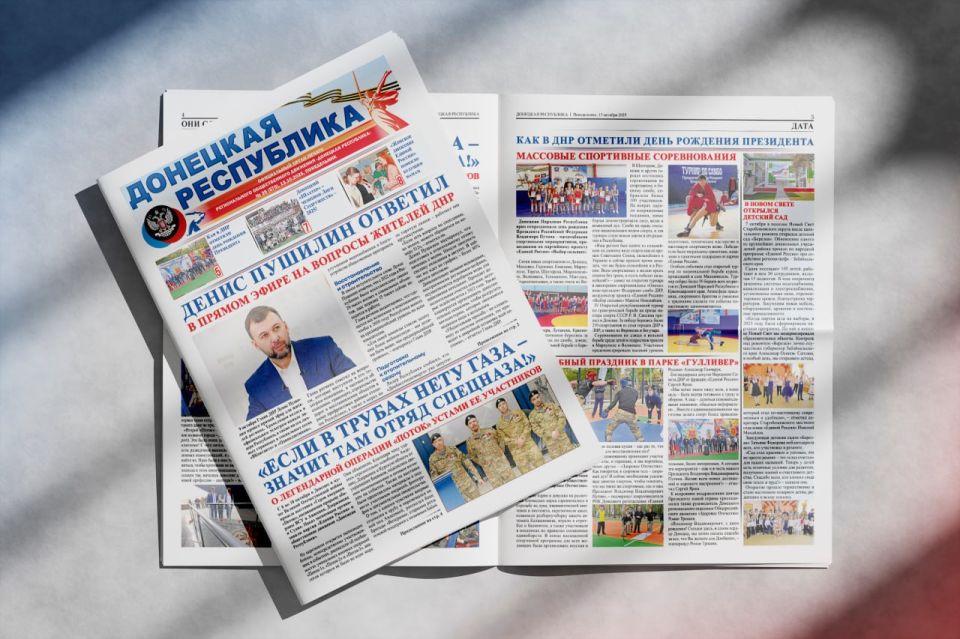 ����� ������ ������ ��������� ���������� �� 13 ������� � ��� �� �����!