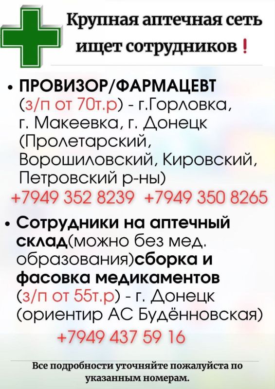 ������� �������� ���� ���������: