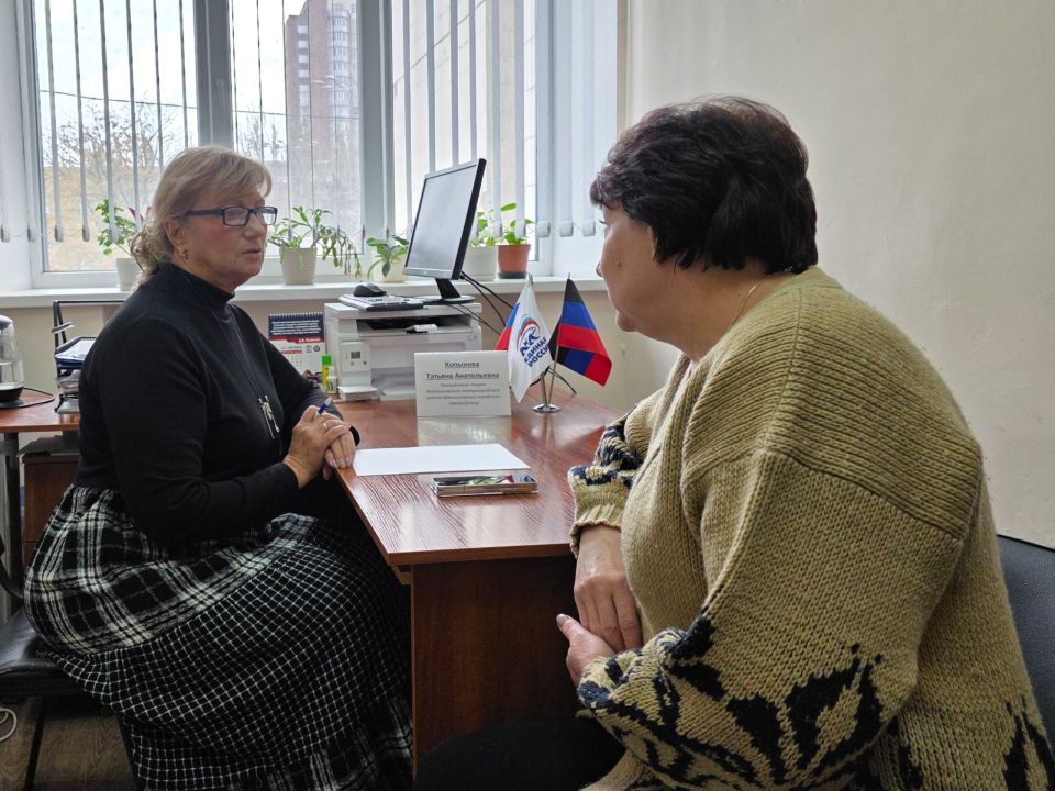Татьяна Копылова: Сегодня, 14 октября, провела личный приём граждан в общественной приёмной Партии «Единая Россия»