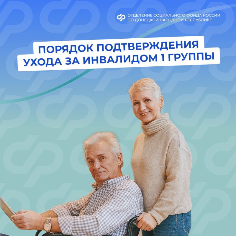 ��� � ��� ����������� ���� ����� �� ��������� I ������?