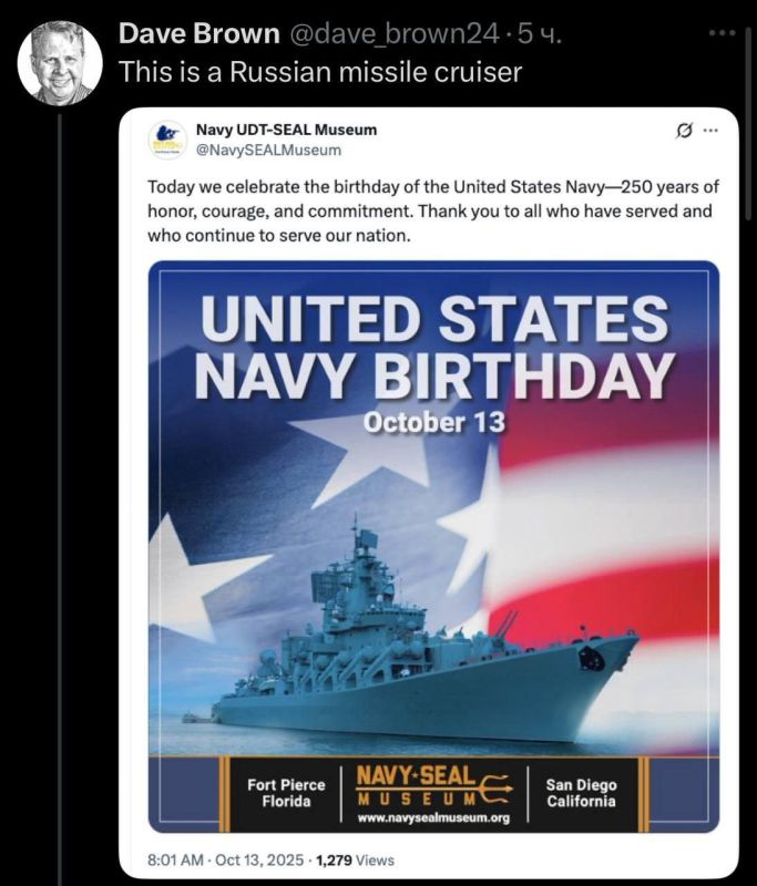 ����� ������-������� ��� ��� � �������� ����������� ������������ ���� � 250-������