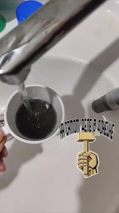 #��������. ����� ������, ��. ��������-����-��������, ��� 7
