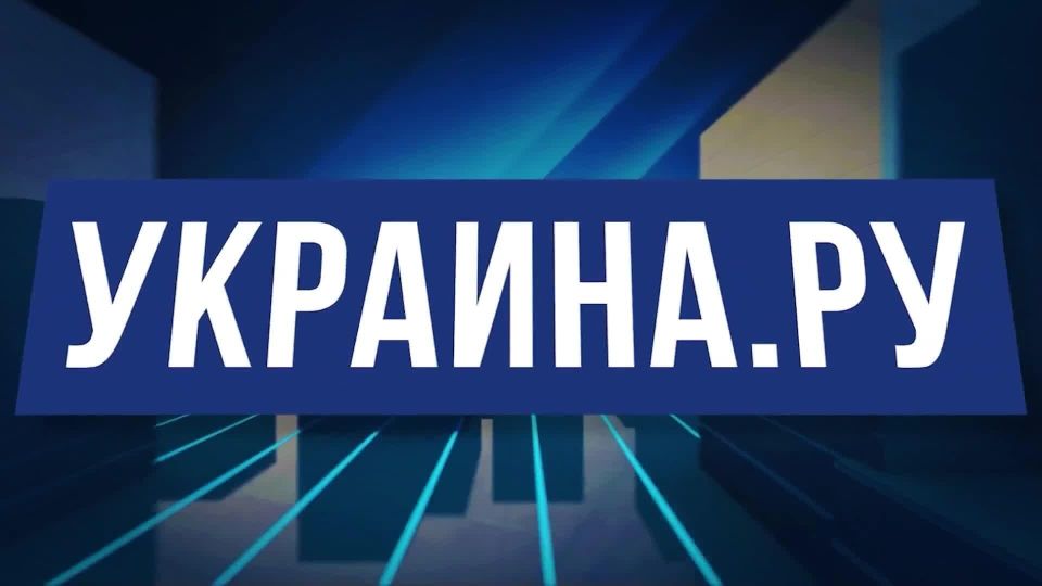 Зеленский лишает гражданства и ждёт ракеты из США, СНБО меняет кадры. Новости к 18.30