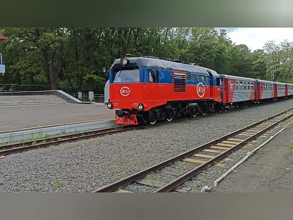 Александр Бондаренко: Дорогие друзья!. 53-й сезон Донецкой детской железной дороги успешно завершен, но есть замечательная новость! Донецкая детская железная дорога с радостью приглашает школьников записаться в кружок "Юных...