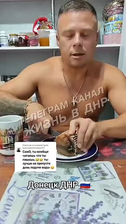 Украинцы, а вы когда на море были последний раз?