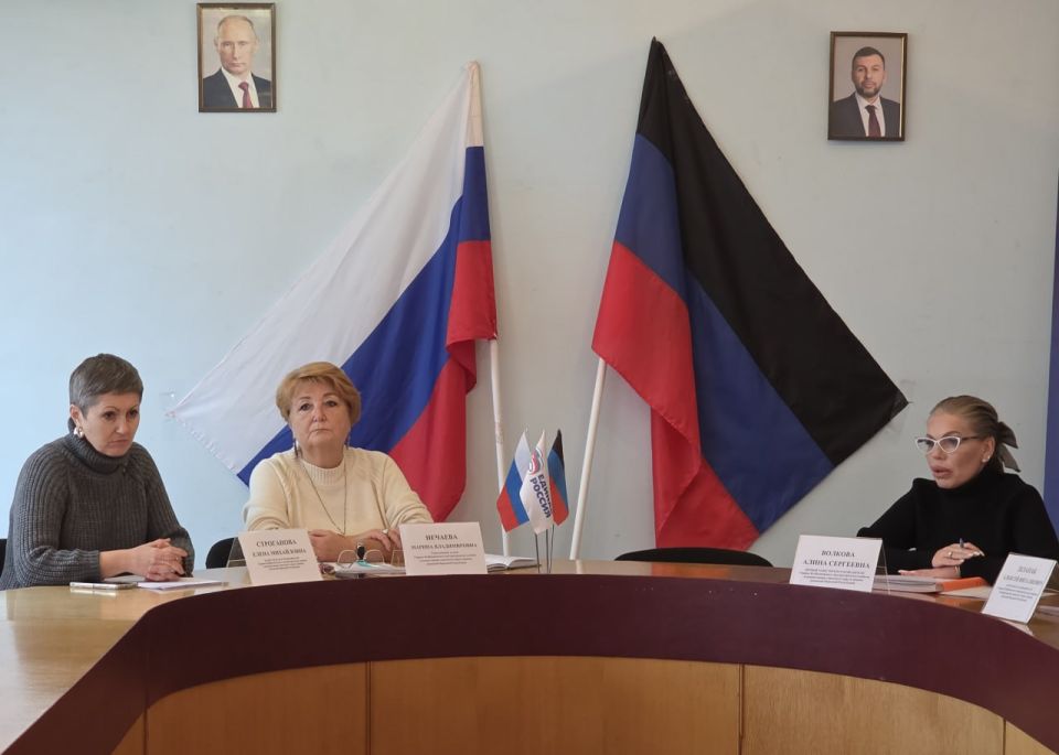 Иван Адамец: Первый заместитель руководителя Управы Куйбышевского внутригородского района Алина Волкова провела аппаратное совещание