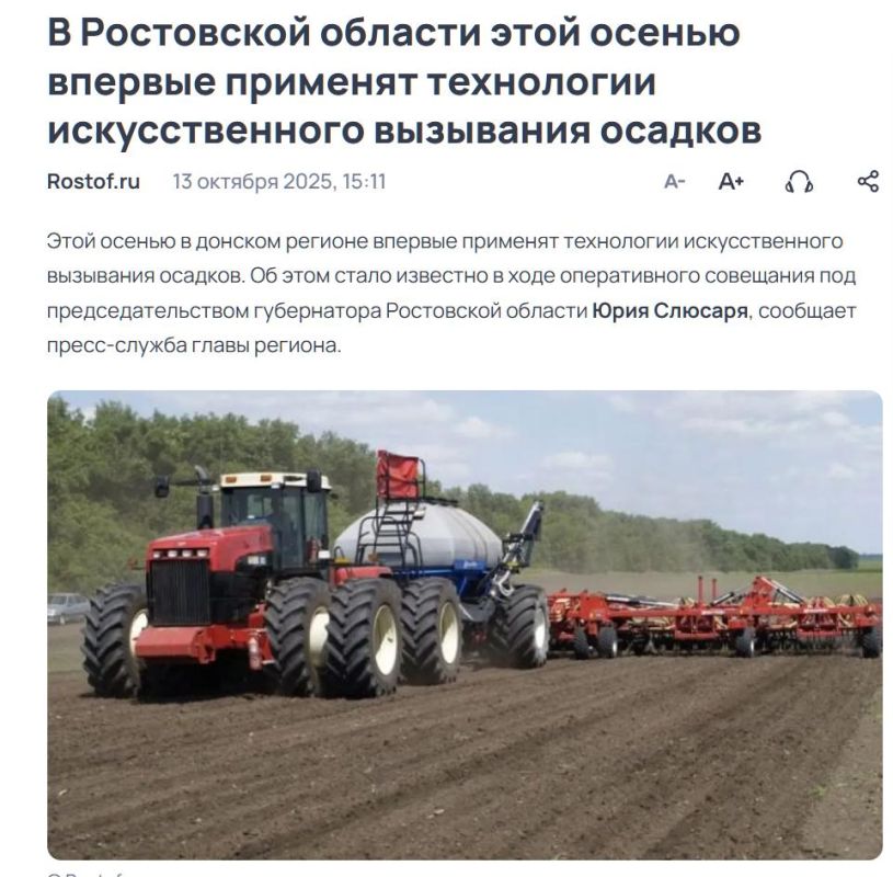 � ���������� ������� � 20 ������� ������ ��������� ������� ��� ������ ������