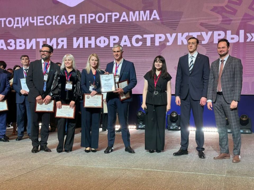 Донецкая Народная Республика приняла участие в III Международном форуме-выставке InRussia-2025