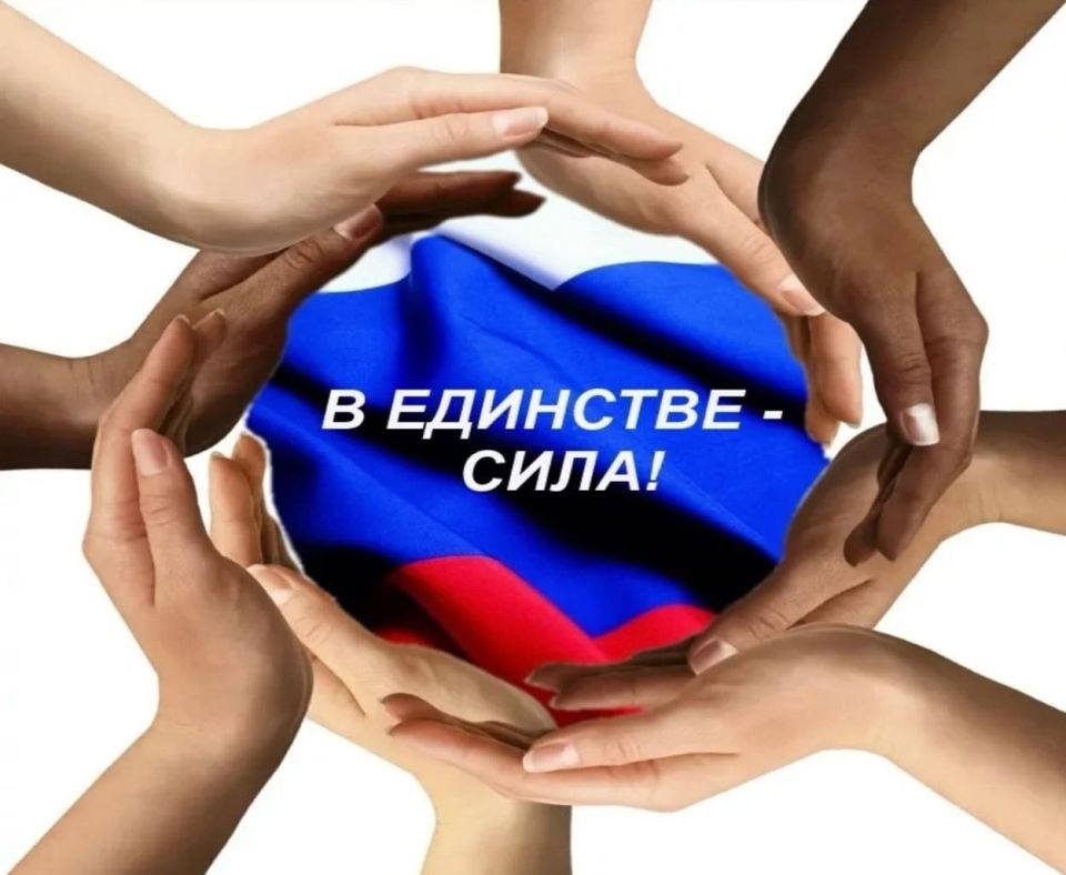 Уважаемые друзья!. У нас важная и отличная новость! Прием заявок на Республиканский конкурс видеороликов "МЫ ЕДИНЫ", приуроченный ко Дню народного единства, продлен до 30 октября! У вас появилось больше времени, чтобы...